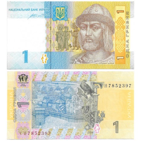 (116Ac) Ucrania. 2014. 1 Hryvnia (SC)
