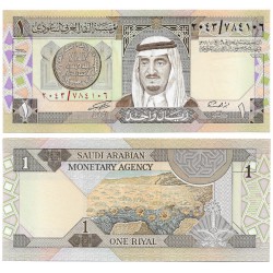 (21d) Arabia Saudí. 1984. 1 Riyal (SC)