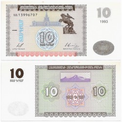 (33) Armenia. 1993. 10 Dram (SC) Leve Mancha