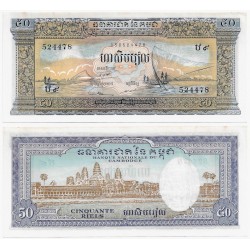 (7c) Camboya. 1956-75. 50 Riels (SC)
