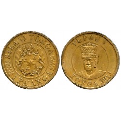 (230) Tonga. 2015. 1 Pa'Anga (MBC)