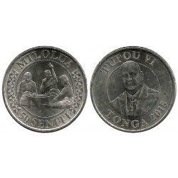 (229) Tonga. 2015. 50 Seniti (EBC-)