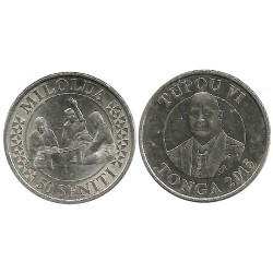 (229) Tonga. 2015. 50 Seniti (EBC-)