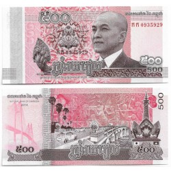 (66) Camboya. 2014. 500 Riels (SC)