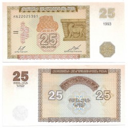 (34) Myanmar. 1993. 25 Kyats (SC-)