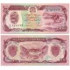 (58b) Afganistán. 1990. 100 Afghanis (SC)