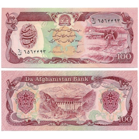 (58b) Afganistán. 1990. 100 Afghanis (SC)