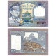 (22) Nepal. 1990-95. 1 Rupee (SC)