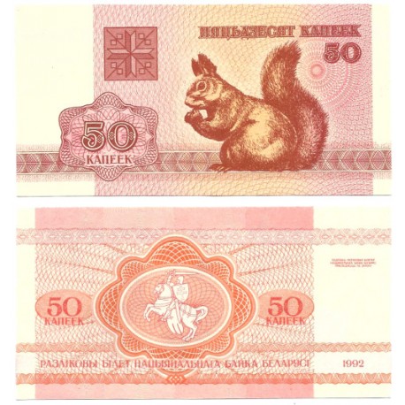 (1) Bielorrusia. 1992. 50 Kapeek (SC)
