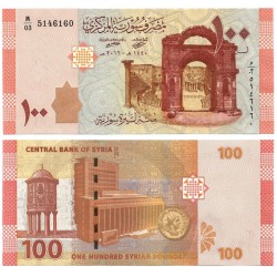 (113) Siria. 2019. 100 Pounds (SC)