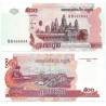 (54b) Camboya. 2004. 500 Riels (EBC)
