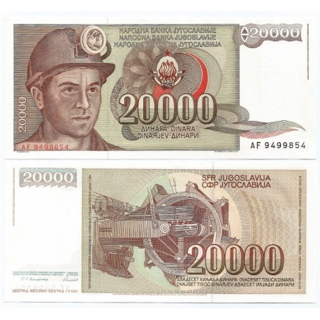 (95) Yugoslavia. 1987. 20000 Dinara (SC)