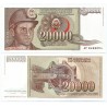 (95) Yugoslavia. 1987. 20000 Dinara (SC)