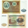 (6) Tayikistán. 1994. 100 Roubles (EBC)