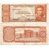(162) Bolivia. 1962. 50 Pesos (BC) Leve rotura margen derecho