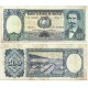 (166) Bolivia. 1981. 500 Pesos (MBC-)