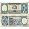 (166) Bolivia. 1981. 500 Pesos (MBC-)