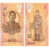 (W143) Tailandia. 2024. 100 Baht (SC)