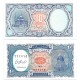 (191) Egipto. 2006. 10 Piastres (SC)