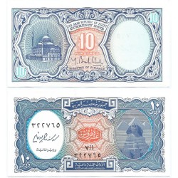 (191) Egipto. 2006. 10 Piastres (SC)
