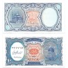 (191) Egipto. 2006. 10 Piastres (SC)