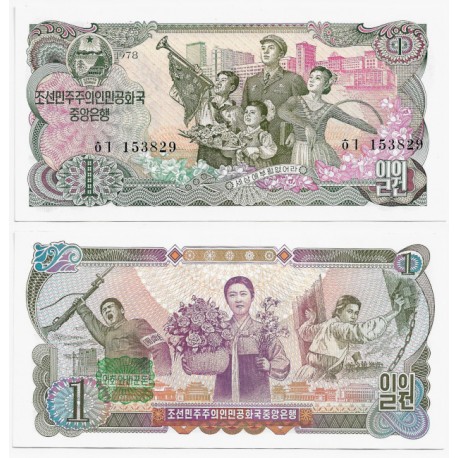 (18b) Corea del Norte. 1978. 1 Won (SC)
