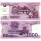(CS21) Corea del Norte. 2018. 1000 Won (SC)