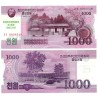 (CS21) Corea del Norte. 2018. 1000 Won (SC)