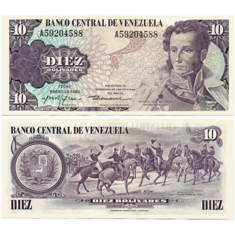 (57) Venezuela. 1980. 10 Bolívares (SC-/EBC+)