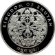 Bhutan. 2026. 200 Ngultrum (SC) (Plata) 1 Oz. .999
