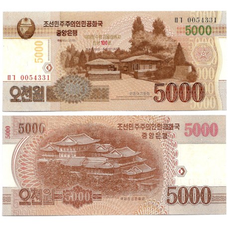 (CS18) Corea del Norte. 2013. 5000 Won (SC)