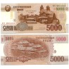 (CS18) Corea del Norte. 2013. 5000 Won (SC)