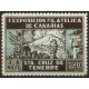 Viñeta Conm. 1a Exposición Filatélica de Canarias. Sta. Cruz de Tenerife. Año 1949 (Nuevo, con señal de fijasellos)