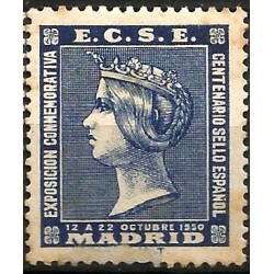 Viñeta Conm. Exposición del Centenario del Sello Español. Madrid. Año 1950 (Nuevo, con señal de fijasellos)