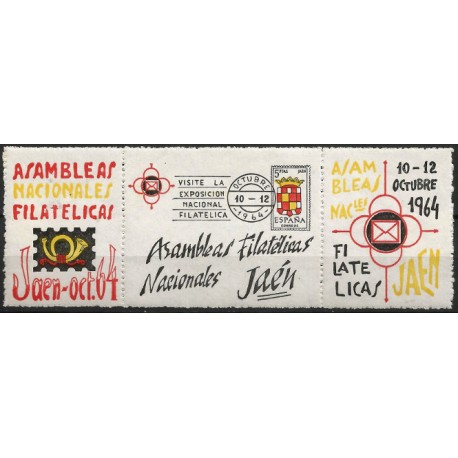 Viñetas Conm. Asambleas Nacionales Filatélicas. Jaén. Octubre 1964 (Nuevo, con señal de fijasellos)