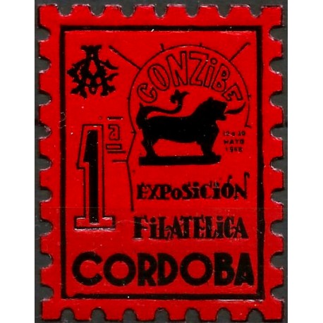 Viñeta Conm. 1a Exposición Filatélica de Córdoba. Año 1968 (Nuevo, con señal de fijasellos)