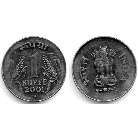 (92.2) India. 2001. 1 Rupee (MBC)