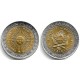 (112.1) Argentina. 2013. 1 Peso (SC-)