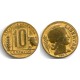 (41) Argentina. 1943. 10 Centavos (BC)