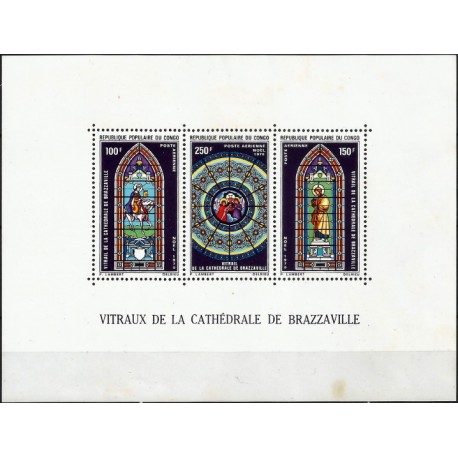 Congo. 1970. Hoja Conmemorativa (Nuevo) Navidad