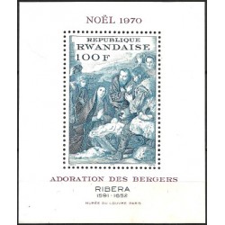 Ruanda. 1970. Hoja Conmemorativa (Nuevo) Navidad