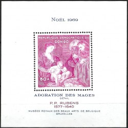 Congo. 1969. Hoja Conmemorativa (Nuevo) Navidad