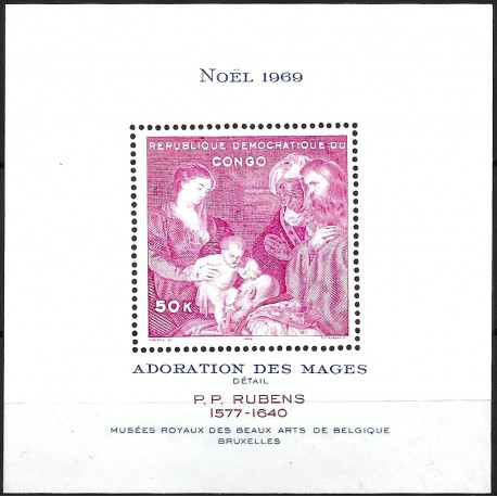 Congo. 1969. Hoja Conmemorativa (Nuevo) Navidad