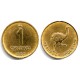 (96.1) Argentina. 1985. 1 Centavo (MBC)