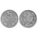(2) Moldavia. 2003. 5 Bani (BC)