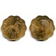 (11) Tanzania. 1981. 10 Senti (EBC)