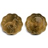 (11) Tanzania. 1981. 10 Senti (EBC)