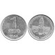 (91) Argentina. 1984. 1 Peso (MBC)