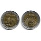 (158) Argentina. 2010. 1 Peso (EBC)