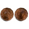 (1) Tanzania. 1981. 5 Senti (SC)